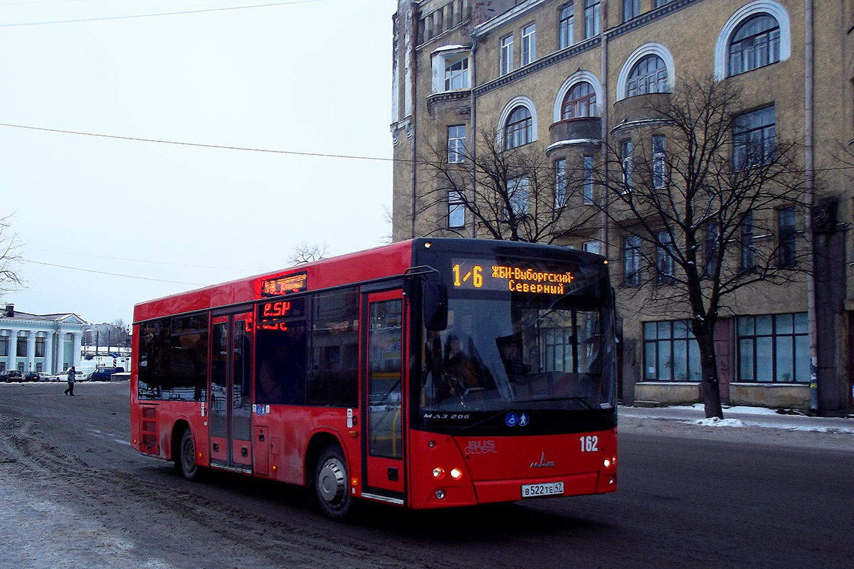 Автобус выборг изменение