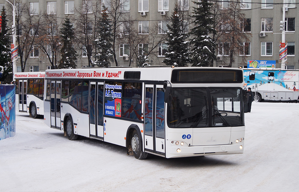 20 автобус мозырь