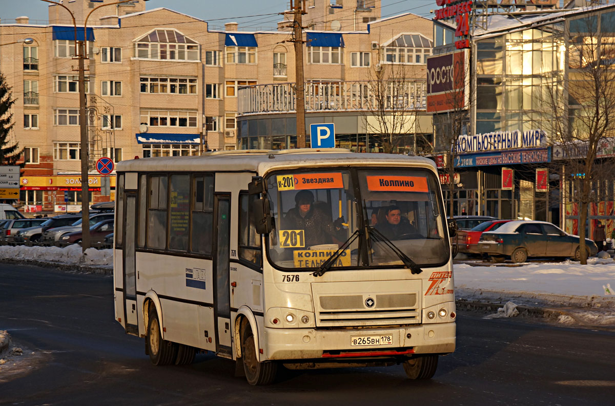 335а автобус металлострой колпино. ПАЗ 320412. ПАЗ 320412 Санкт Петербург. Автобусный парк Колпино. Автобус 201.