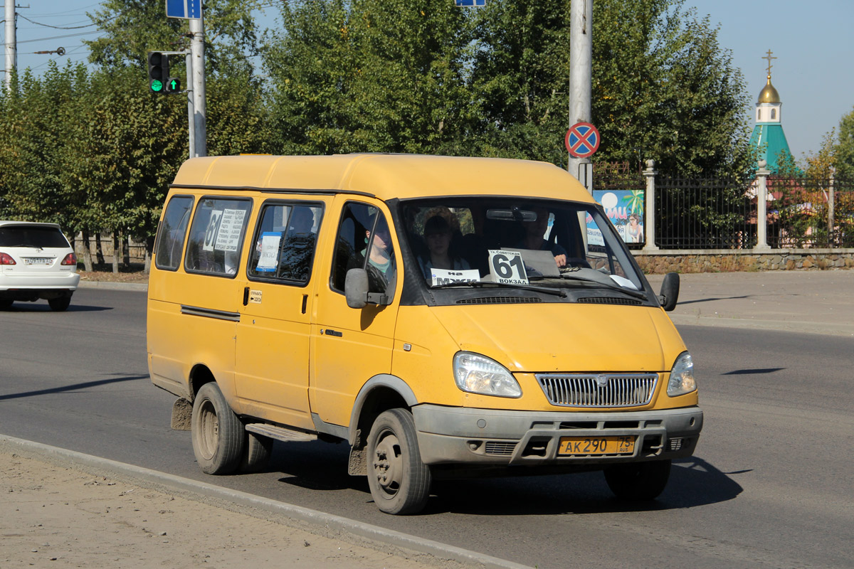 Маршрутки города чита. Автобус ГАЗ 322132. ГАЗ 322132 2003. ГАЗ 3221. ГАЗ 322132 бортовой.