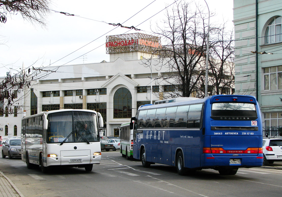 Автобусы в краснодаре фото