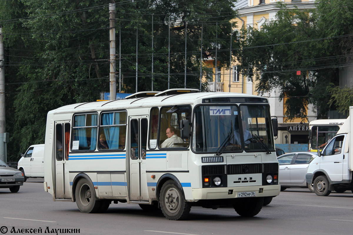 Фотобус тамбов. Воронежская область Фотобус. Автобус ПАЗ 32054 В городе Боброве Воронежской области. Воронеж VBK Фотобус. Мк292.