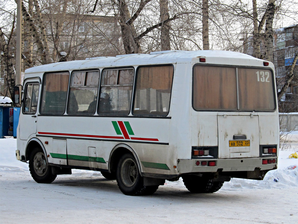 Автобус паз 53. ПАЗ 3205. ПАЗ ПАЗ 3205. ПАЗ-3205-040. ПАЗ 3205 1987.