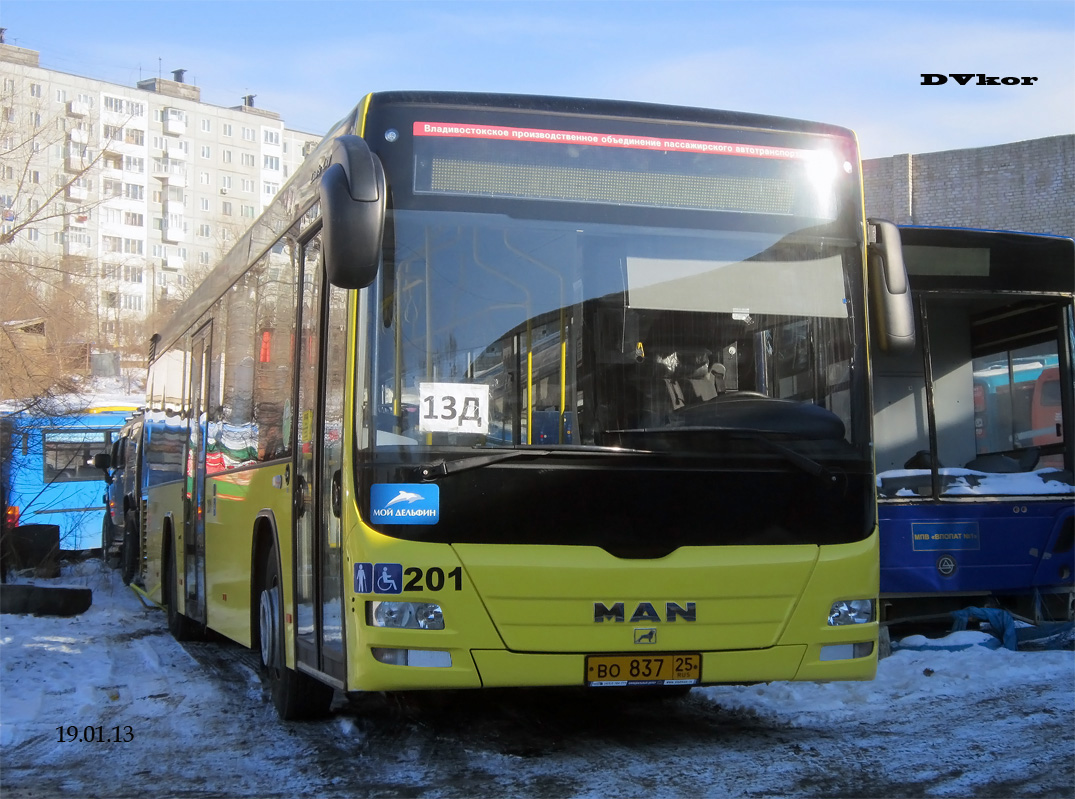 Автобус 201 петергоф. ВПОПАТ Владивосток. Автобус 13 Владивосток. ВПОПАТ 1. Новые автобусы ВПОПАТ.