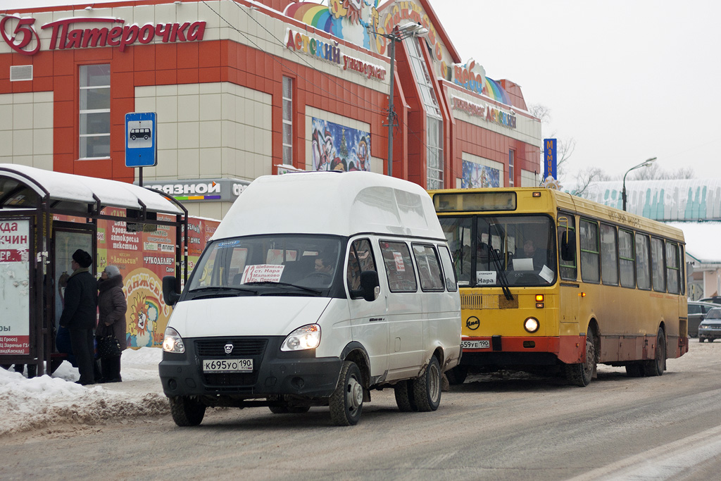 Автобус от нары до вереи. Автобусы Наро-Фоминск. Маршруты автобусов Наро Фоминск. 309 Автобус Наро-Фоминск. 28 Автобус Наро Фоминск.