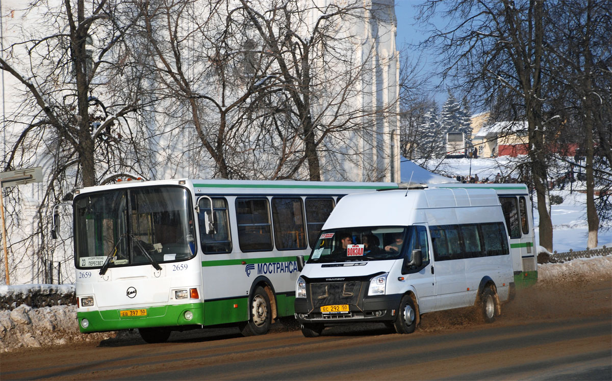 Имя м 3006 фото