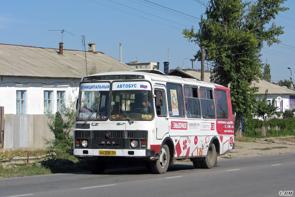 Автобусы камышин москва рупп фото