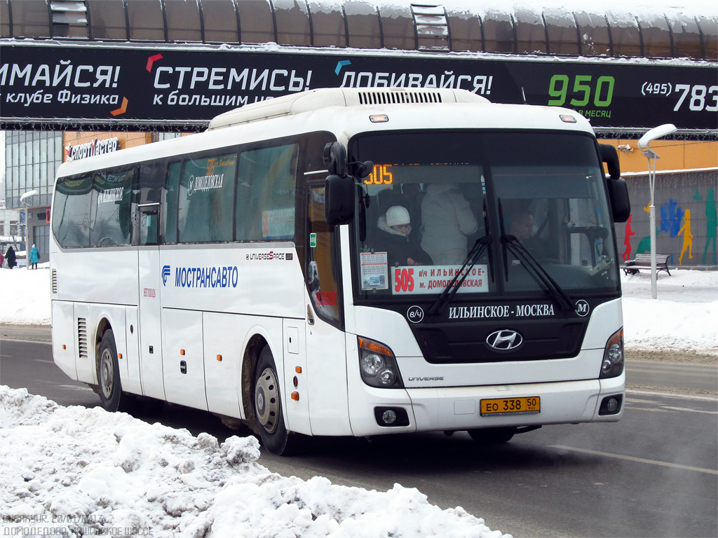 Автобус 505 от метро домодедовская до барыбино. Хендай Юниверс 2008. Автобус 877 Домодедовская. Автобус 505. Домодедово автобус.