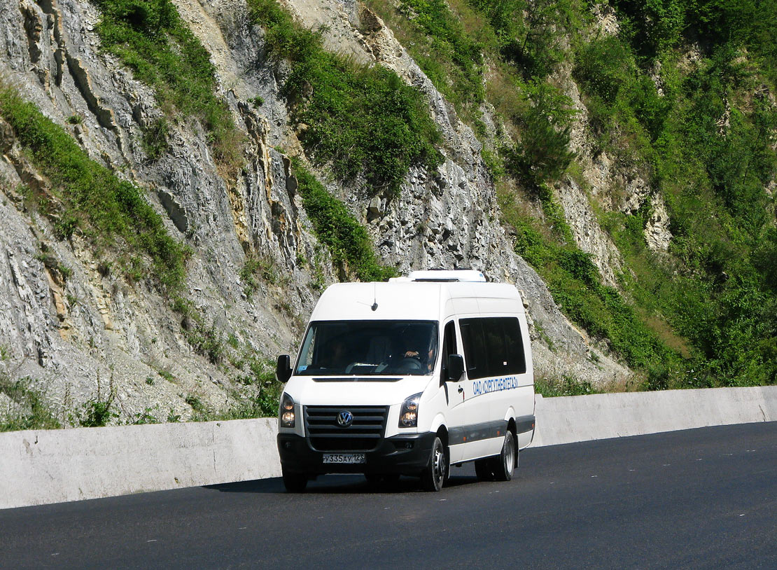 Луидор 223700 volkswagen crafter