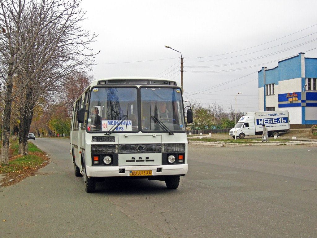 Олх луганская область авто