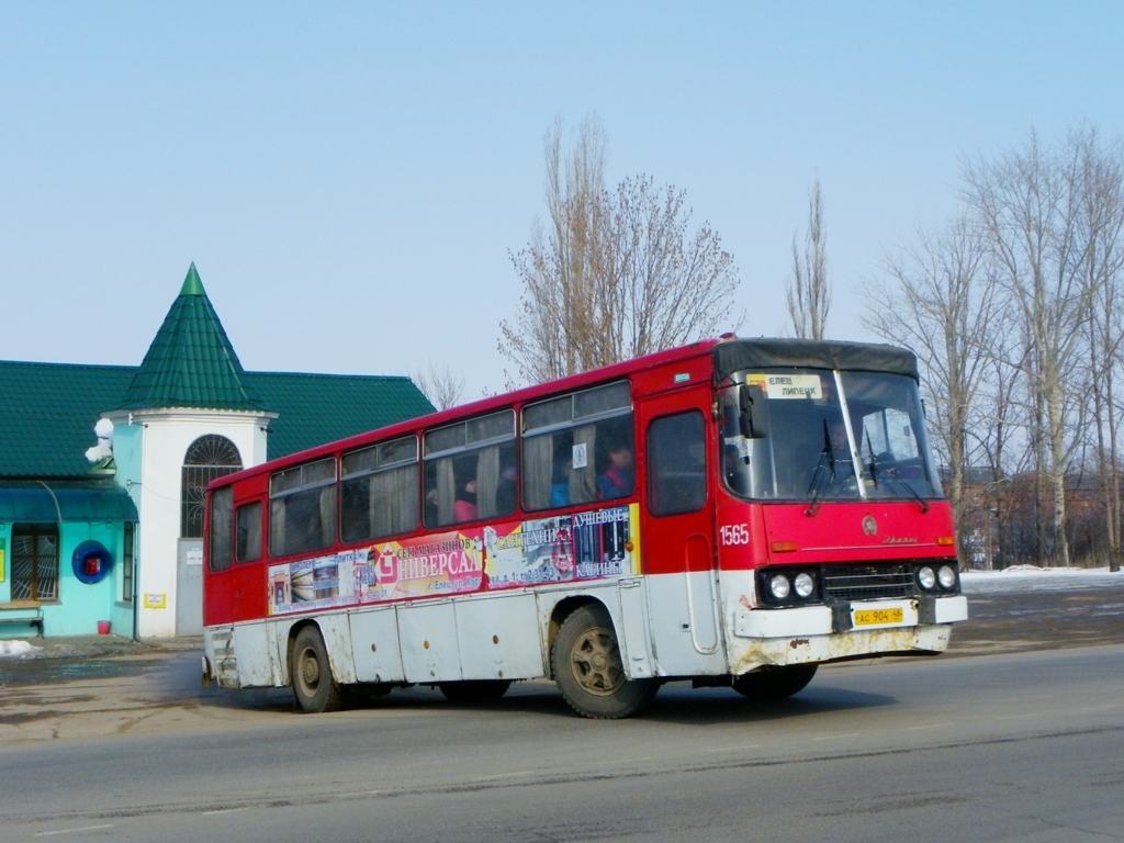 Автостанция города елец