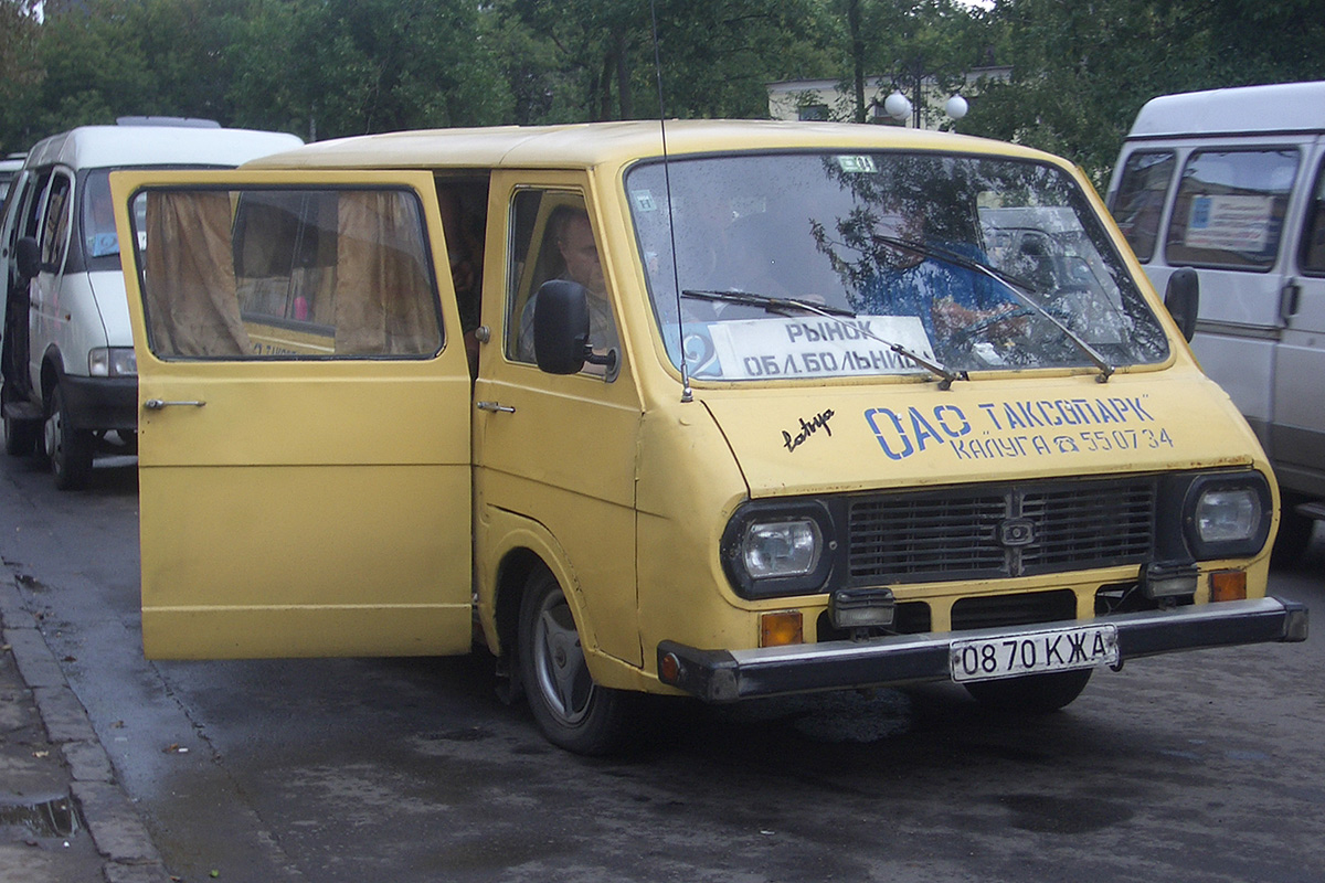 Старое маршрутное такси. РАФ-2203 микроавтобус. РАФ 2203-01. РАФ 2203 fotobus. РАФ 2203 Автолайн.