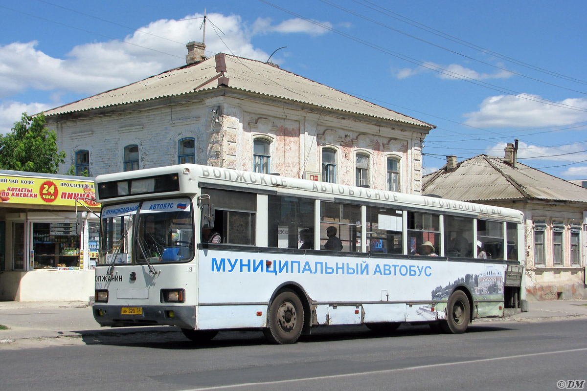 Рупп билеты москва камышин