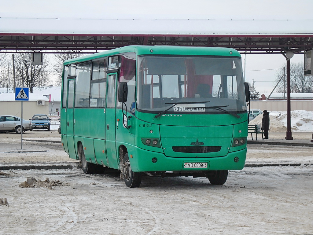 Автовокзал лида телефон