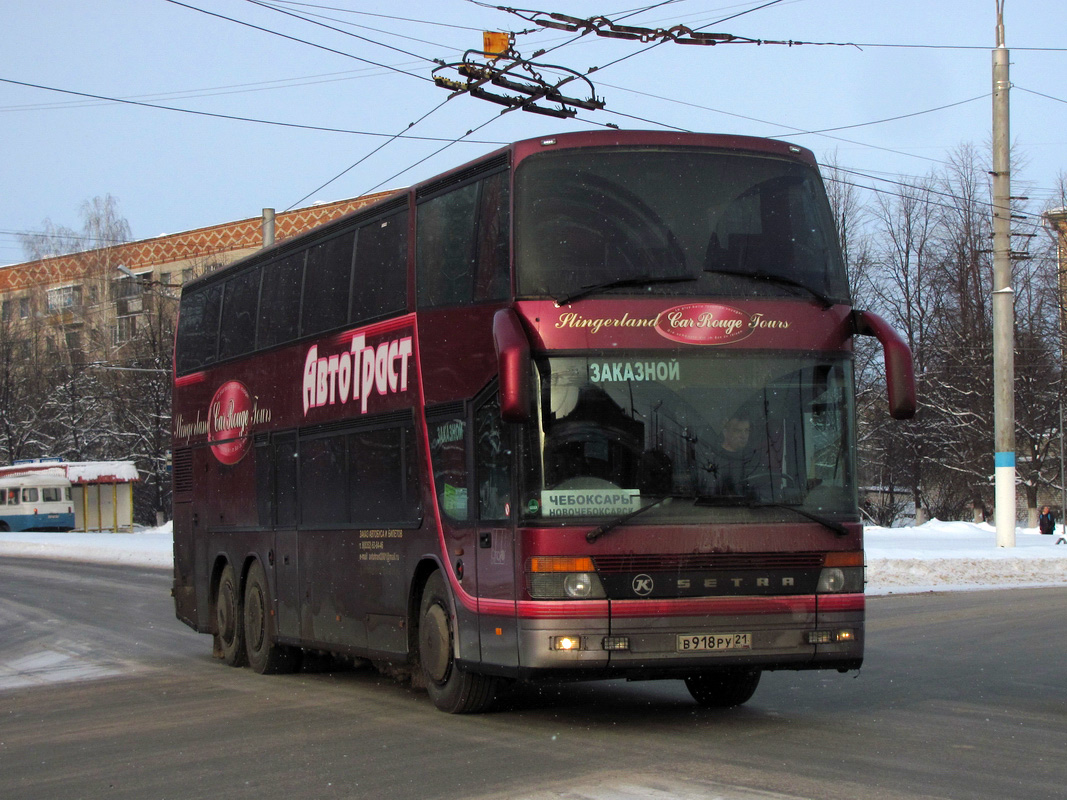 Автобусы чебоксары москва