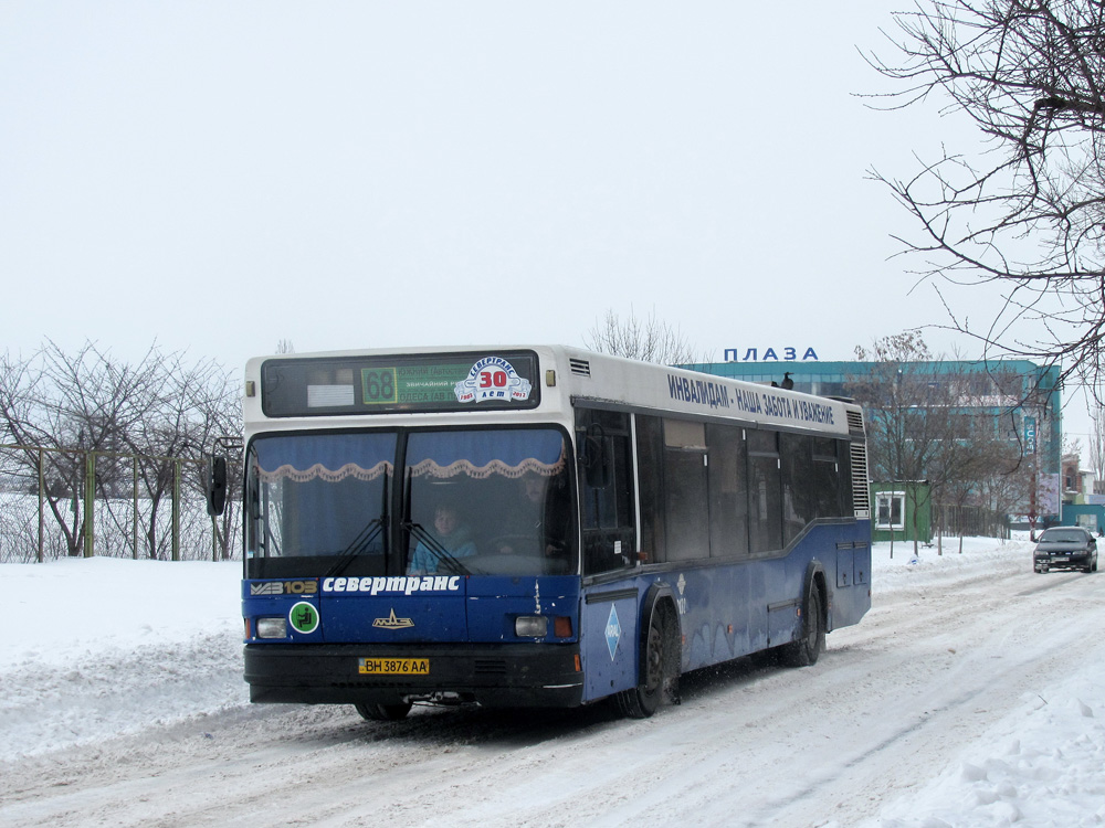 Odessa region, MAZ-103.075 # 3132