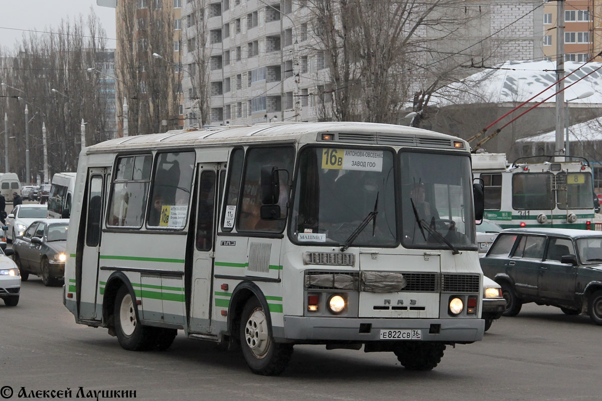 Маршрутки воронеж сегодня. Автобус ПАЗ 3205 Воронеж. 16 Маршрут Воронеж. Пазик 16в Воронеж. Воронеж автобус ПАЗ маршрут 10а.