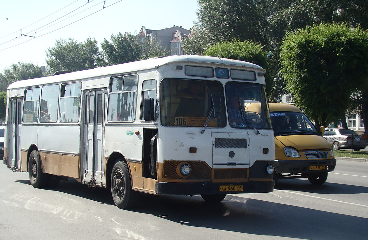 Дром хакасия газель