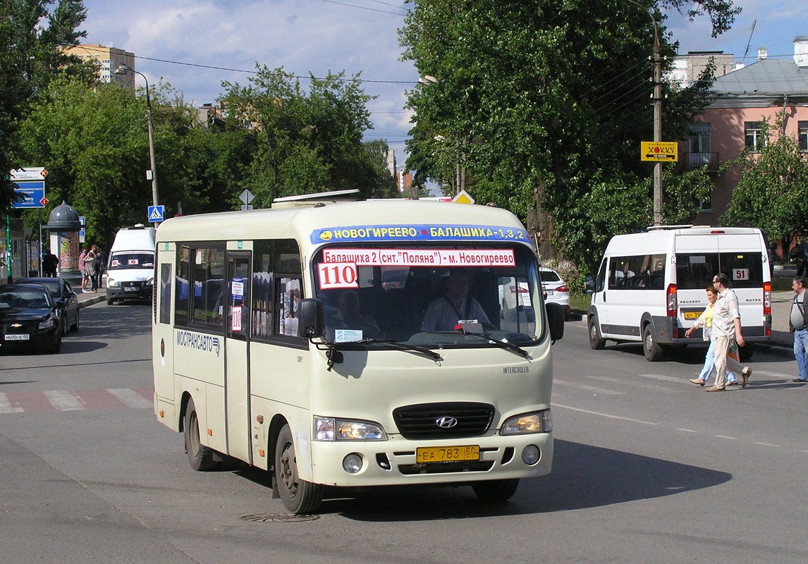 Расписание автобусов: автобусная остановка Трубецкая … Foto 19