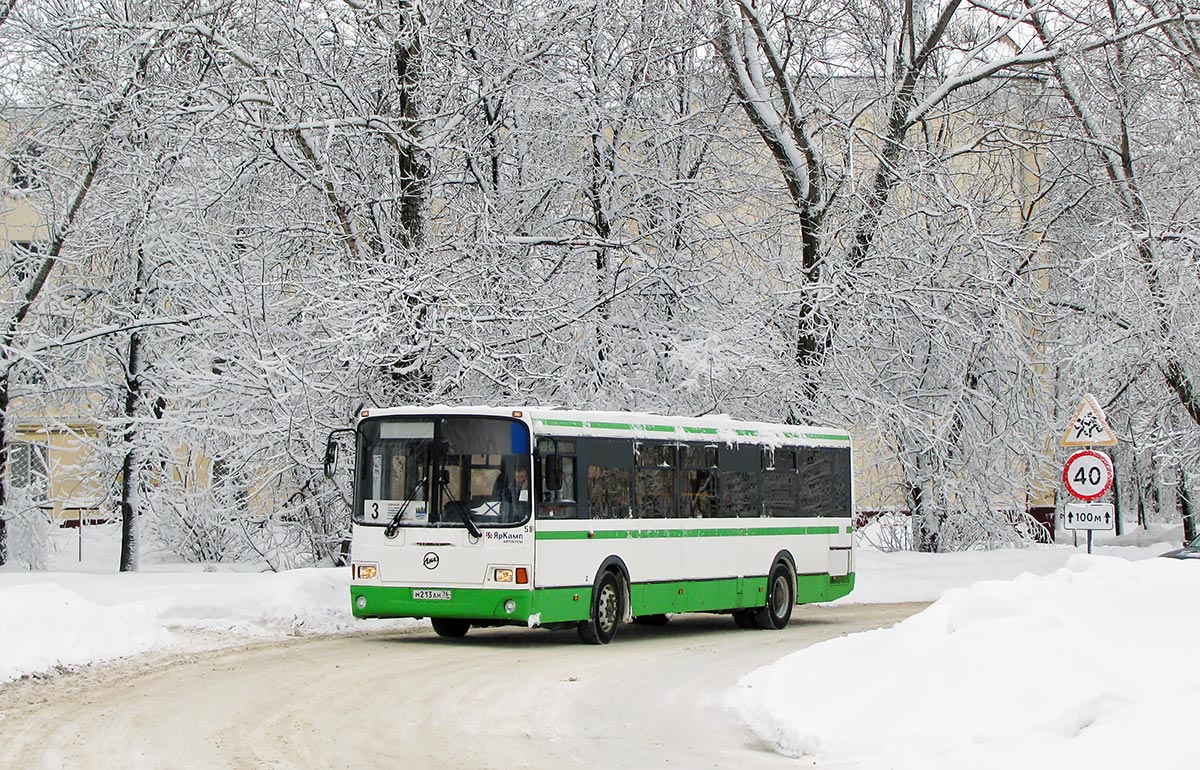 Электронный ярославль. ЛИАЗ В снегу. Автобус ЛИАЗ В снегу. Автобус 581 Волгоград. Автобус 3к Перекоп Ярославль.