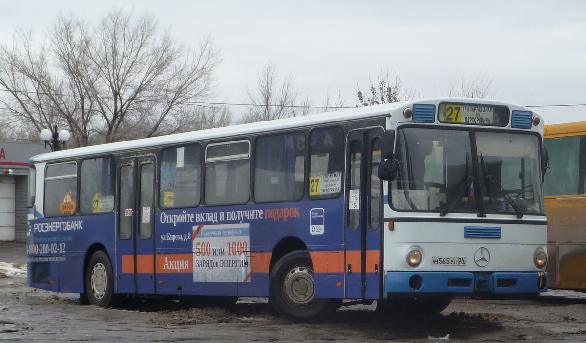 Автобус 59 воронеж репное. Автобус 59 Воронеж. 27 Маршрут Воронеж. 59а маршрут Воронеж. Автобус 27.