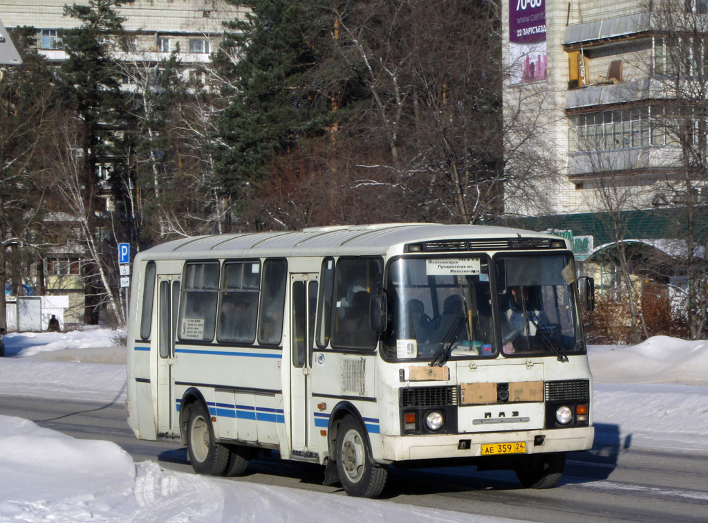 Автобусы железногорск красноярский