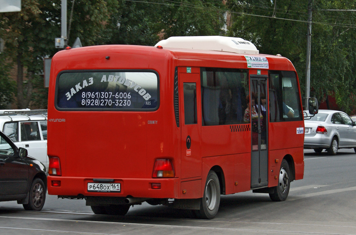 Маршрут 226. Аксай ПАЗ 226 vector. Маршрут 226 Аксай. 226 Автобус Аксай. Маршрутка 226 Ростов-на-Дону.