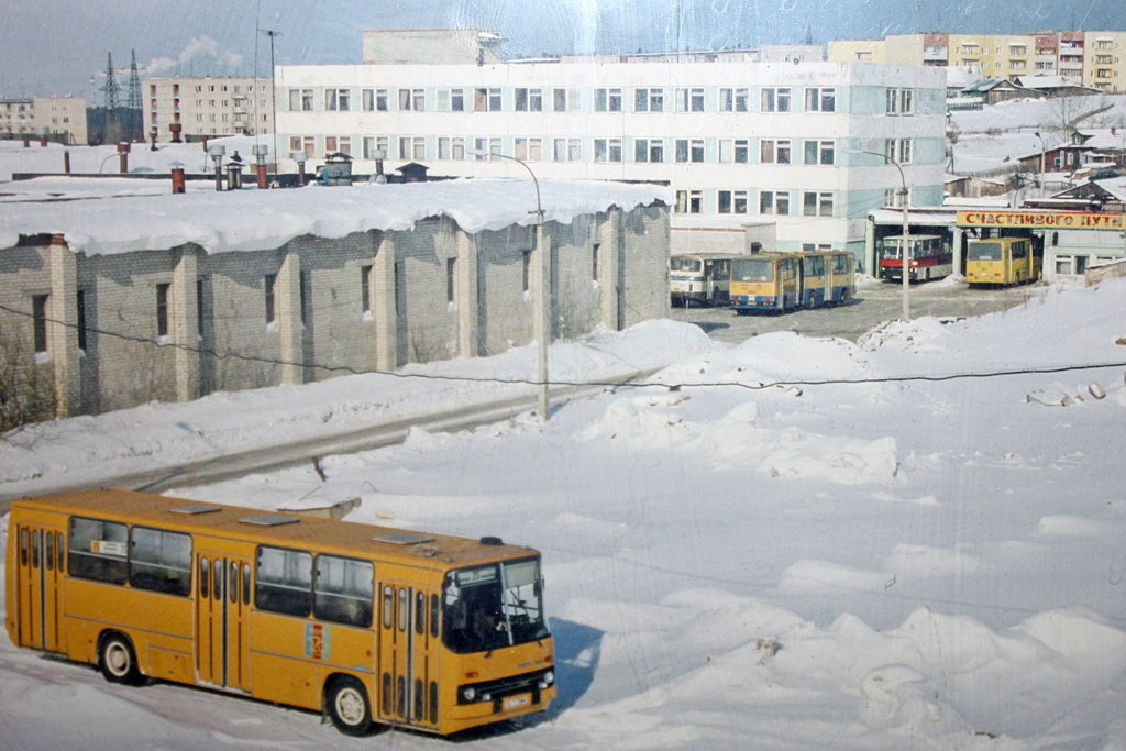 Х х пермь. Автобусный парк Пермь 1994 год. Автобусный парк Пермь. 4 Автобусный парк. 4 Автобусный парк Пермь.