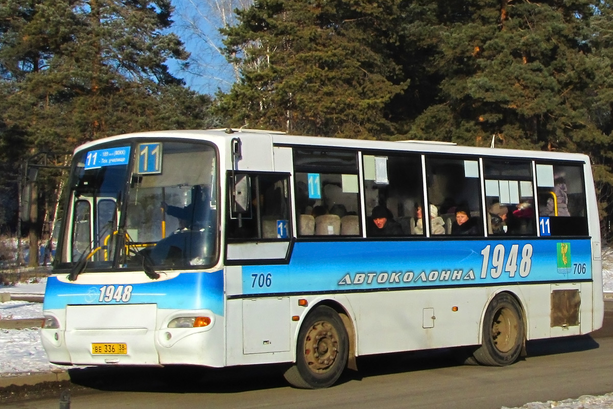 Пригородные автобусы иркутск