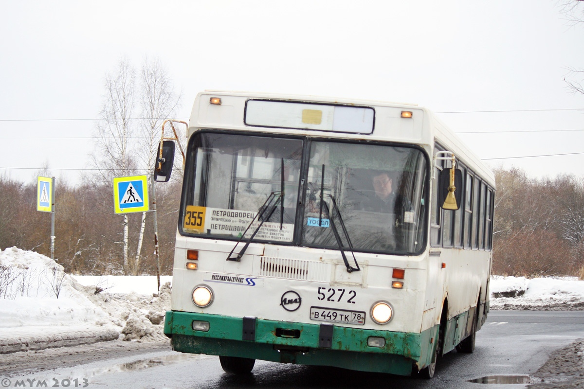 352 автобус петергоф. Маршрут 355. 355 Маршрутка. 355 Автобус Развилка. Петродворец автобус.