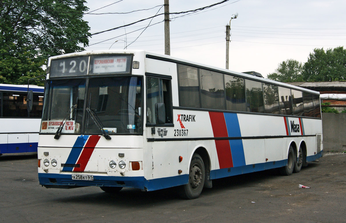 Rostov region, Ajokki Express # 230367