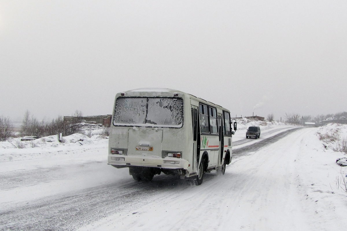 Автостанция саянск