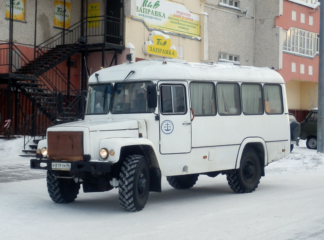 Паз автобус колесо. КАВЗ 3976 вездеход. КАВЗ-3976 автодом. КАВЗ-3976 Садко. КАВЗ 39766 Садко.