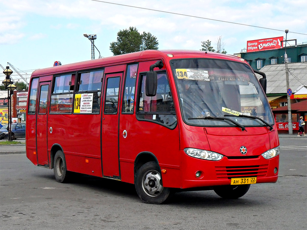 Барнаул новоалтайск. 134 Автобус Барнаул. Автобус 134 Барнаул Новоалтайск. Маршрут 134 Барнаул Новоалтайск. Автобус Новоалтайск Барнаул.