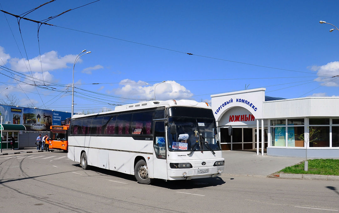 Автовокзал белореченск