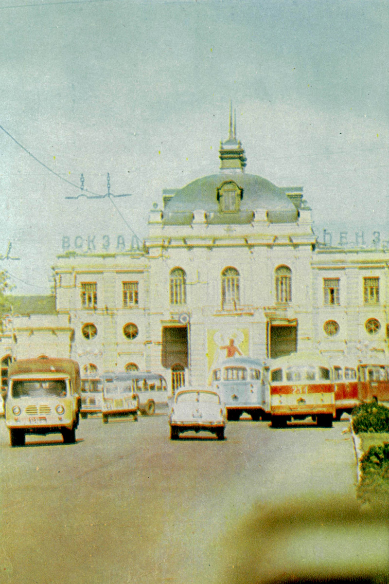 Старый вокзал в пензе