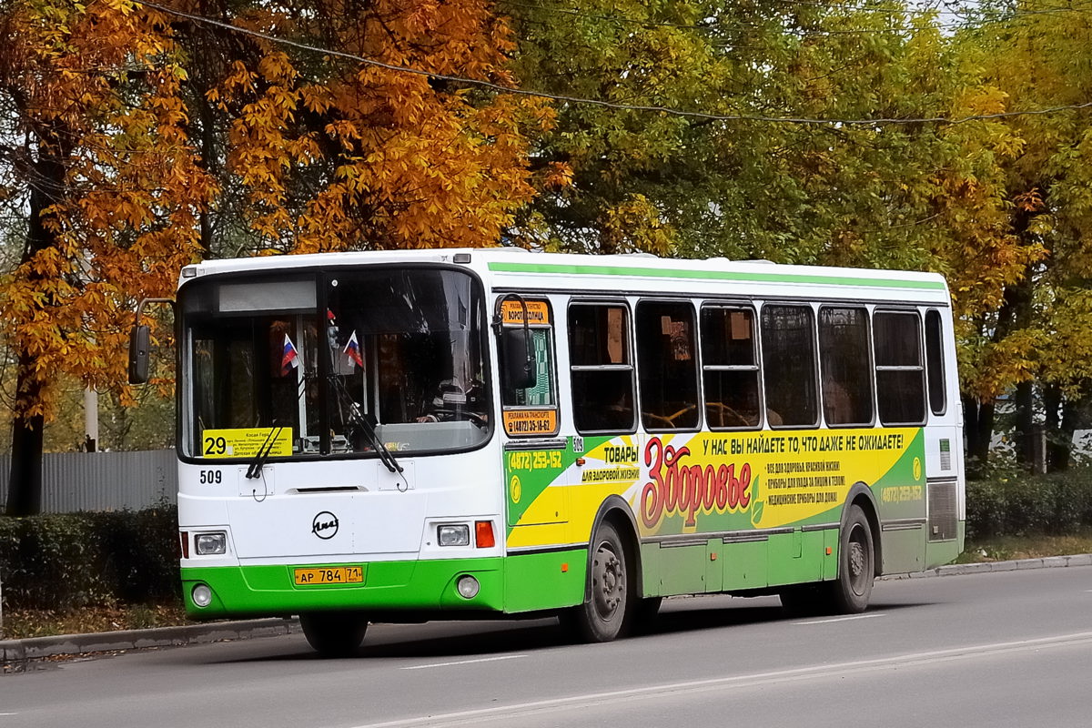 Маршрут 26 тула. 509 Автобус. Автобус Тульский 26. Грязи Тула автобус виды автобусов.