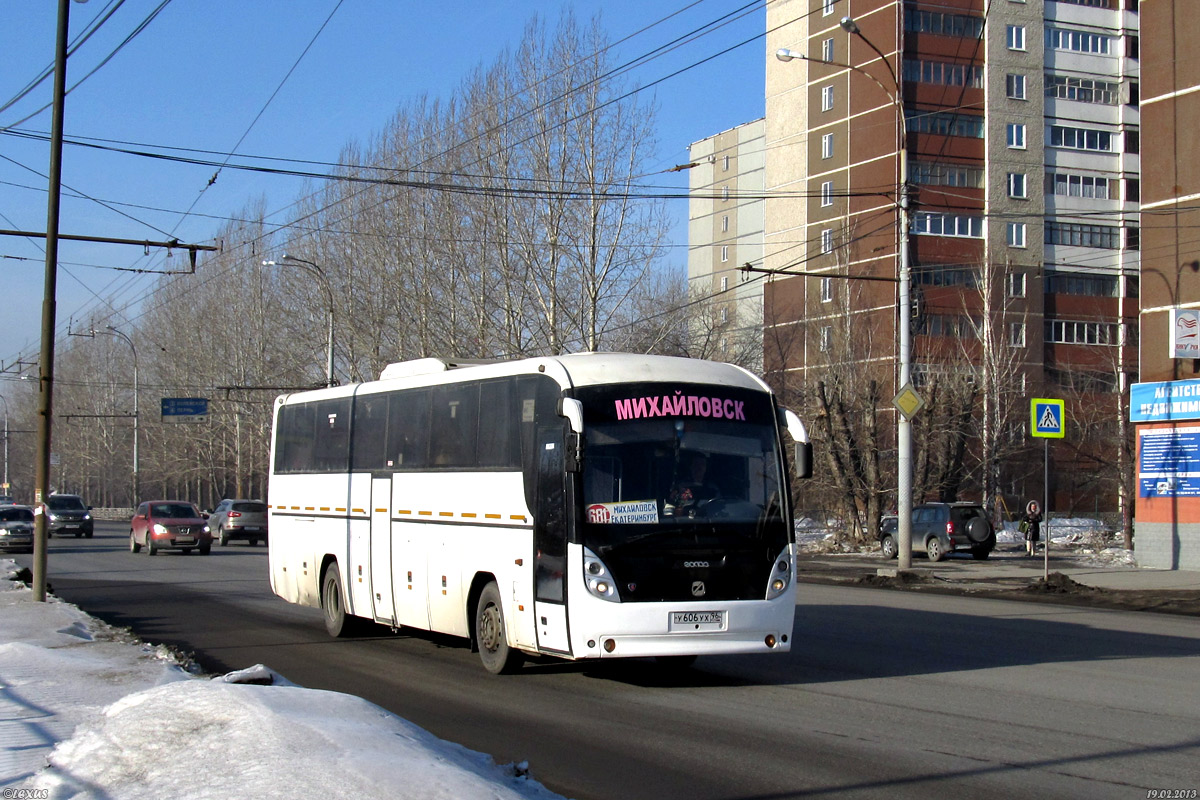 Автостанция михайловск фото