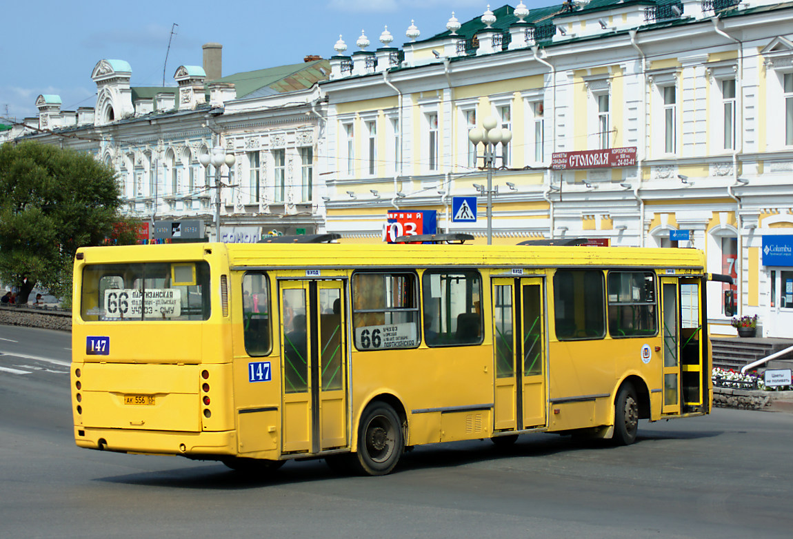 Автобус 147 московский. ЛИАЗ 5256.25. ЛИАЗ 5256.25 Омская.