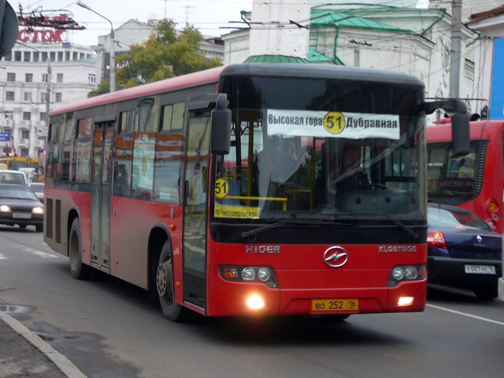 Где сейчас 43 автобус казань. Автобус Higer KLQ 6118. 33 Автобус Казань. 43 Автобус Казань. Автобус 71.