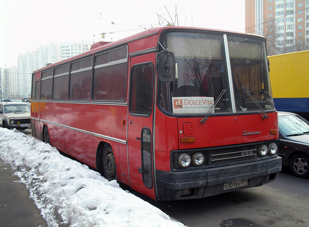 Автобус верея наро фоминск. Автобус 301 Москва-Верея. Автобус Москва Верея. Автобус Верея. Москва Верея 301.