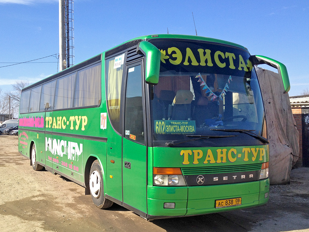 Альянс тур москва. Элиста Москва автобусы. Автобусы Калмыкии. Транс тур Элиста. Автовокзал Элиста.