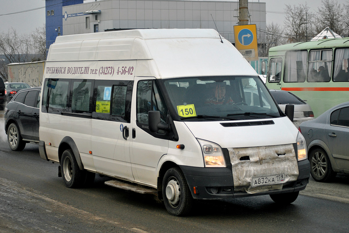 Автобус 150 — расписание, карта, онлайн табло, город Иваново