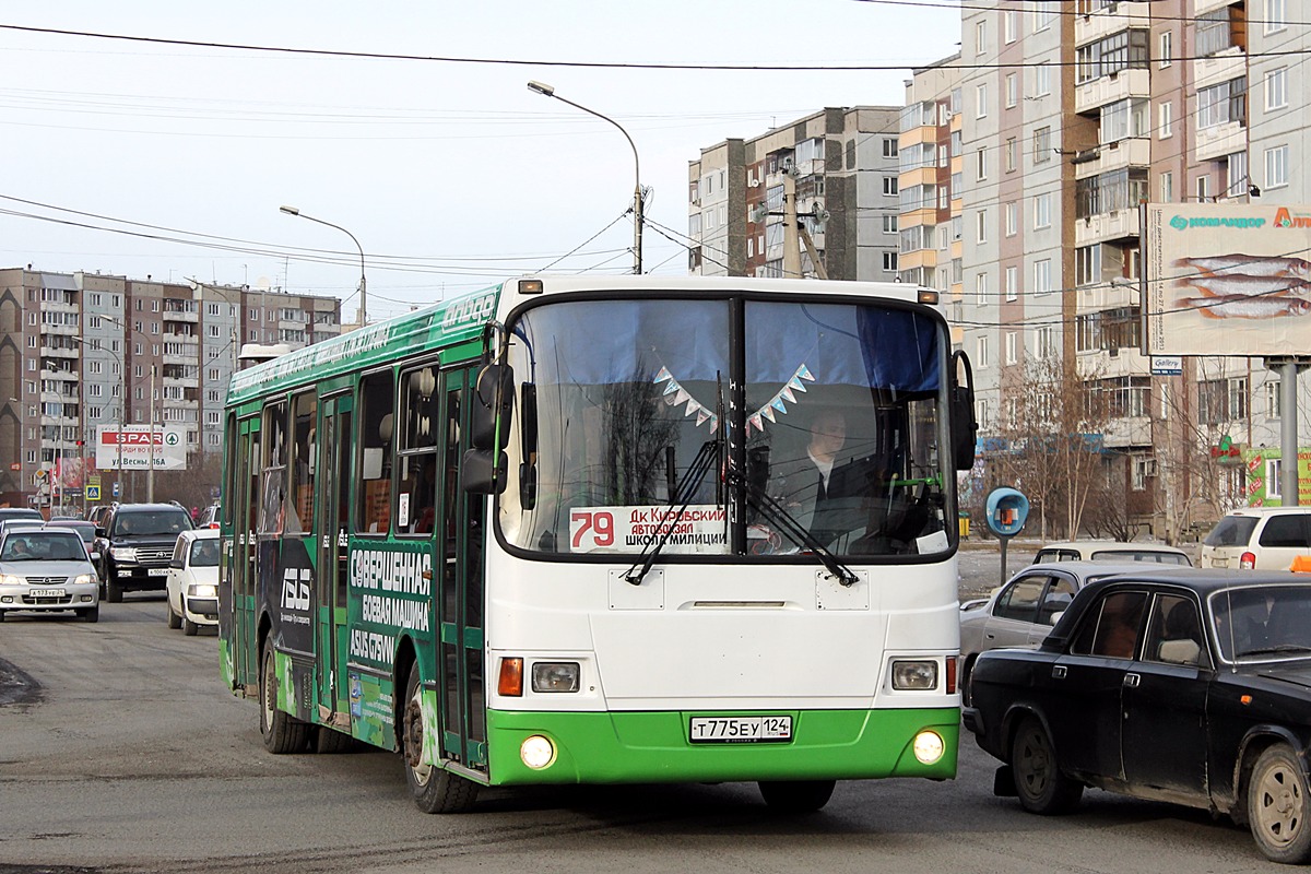 Маршрут 79. ЛИАЗ 5256.45 Красноярск. Воронежский автобус 79 ЛИАЗ. 79 Маршрут Красноярск.