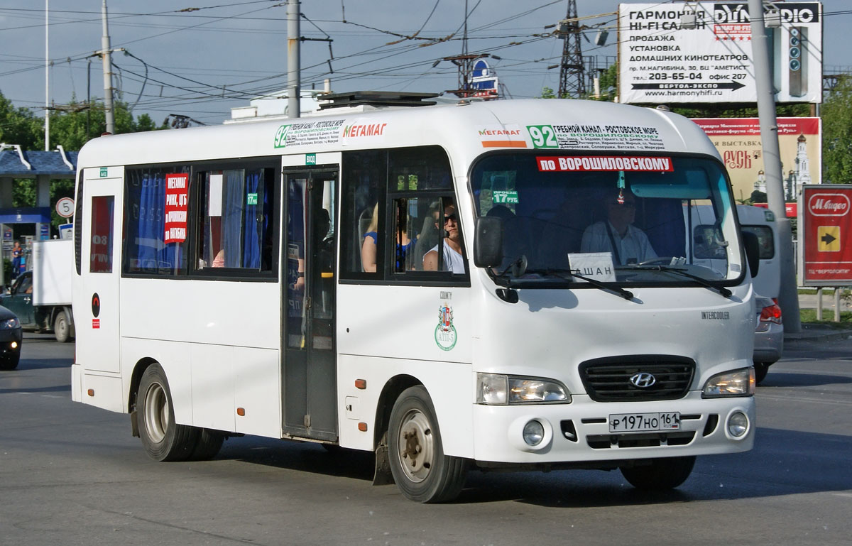 Маршрут 92 автобуса красноярск остановки