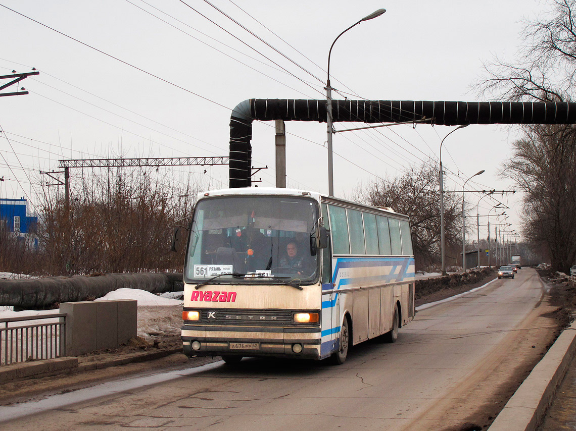 Бус 62. Setra Рязань. Автобус Рязань. Рыбное автовокзал. Автобус Рыбное.