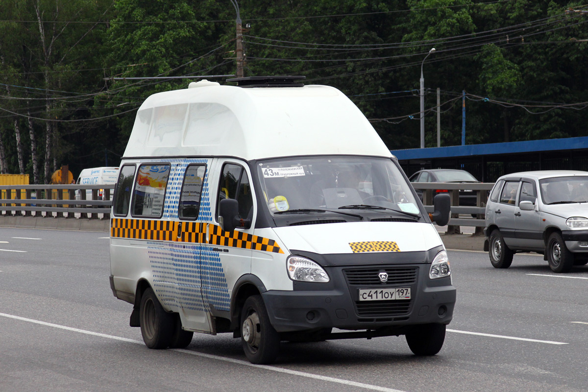 Газели москва