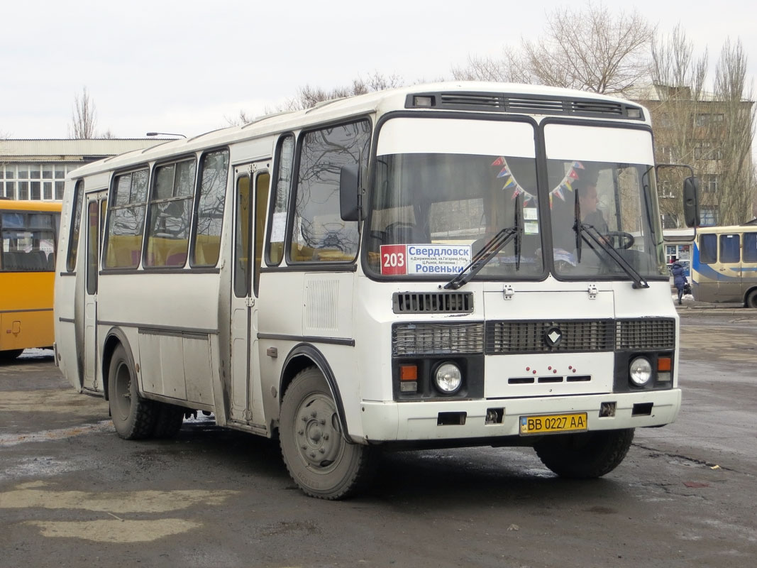 Купить Авто В Луганской Области В Должанске