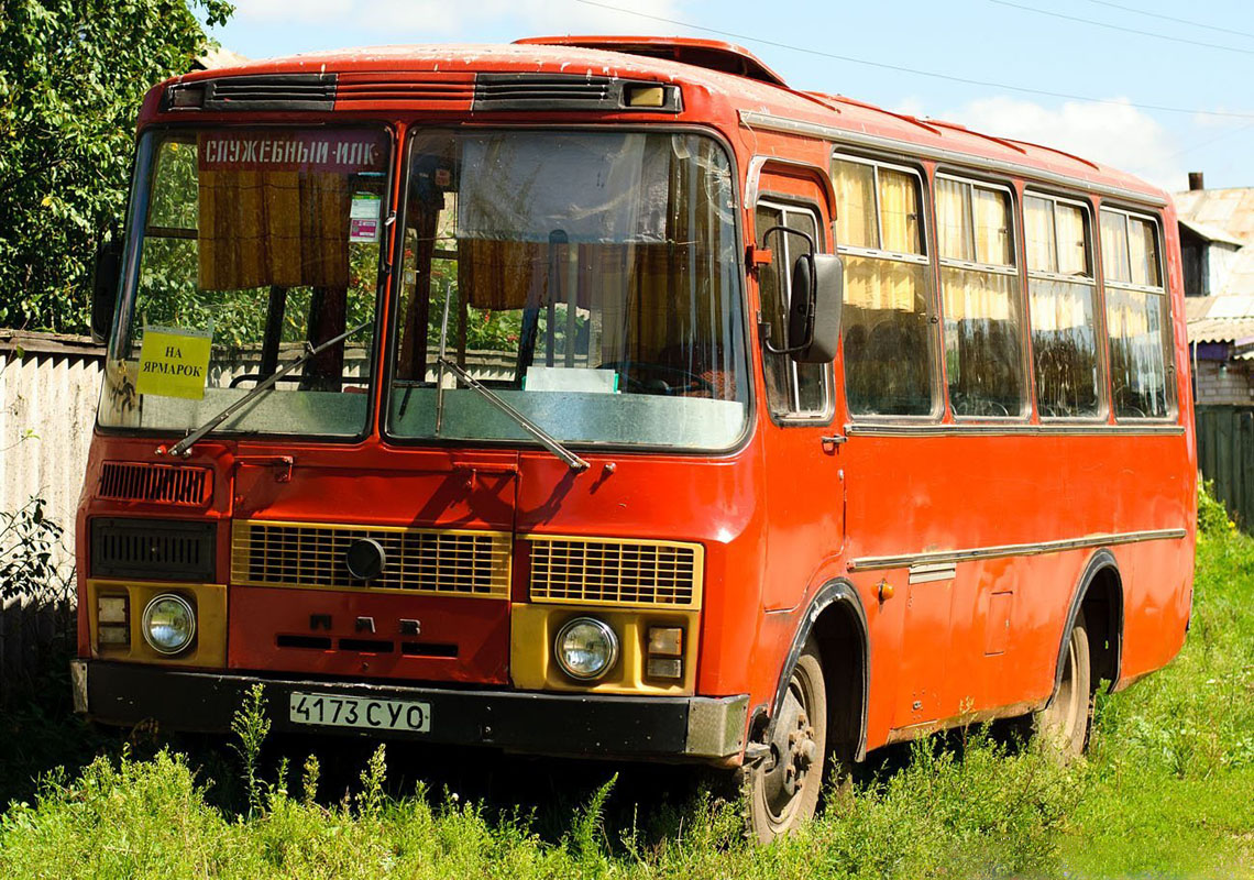3205 отзывы. ПАЗ 3205. ПАЗ 3205 1989. ПАЗ 3205 Советский. ПАЗ-3205 автобус СССР.