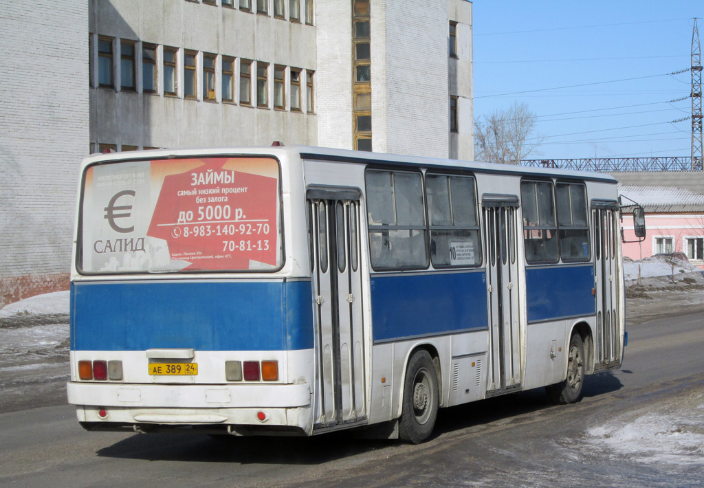 Автобусы железногорск красноярский край. Икарус 260 Железногорск. Икарус 260.50 ае 392 24. Ае 4783 АИ Икарус.